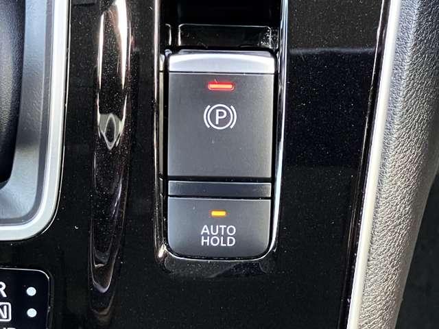 セレナ １．２　ｅ－ＰＯＷＥＲ　ハイウェイスター　Ｖ　エマジェンシーブレーキ　レーンアシスト　クルコン　Ａストップ　イモビ　フルオートエアコン　アルミホイール　エアバック　キーフリー　ＡＢＳ　パワステ　パワーウィンドウ　Ｗエアバック　両側Ｐドア（18枚目）