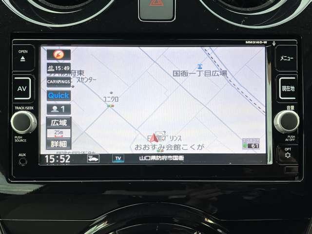 ノート １．２　ｅ－ＰＯＷＥＲ　Ｘ　モードプレミア　衝突被害軽減ブレーキ／車線逸脱警報／フロン　エマブレ　パワーウインドウ　ＷＡＢ　キーフリー　ＡＣ　ドラレコ　エアバッグ　メモリーナビ　ＡＢＳ　インテリジェントキー　アイドリングストップ　レーンキープ　ナビ　盗難防止装置　ＥＴＣ　記録簿　アルミ（7枚目）