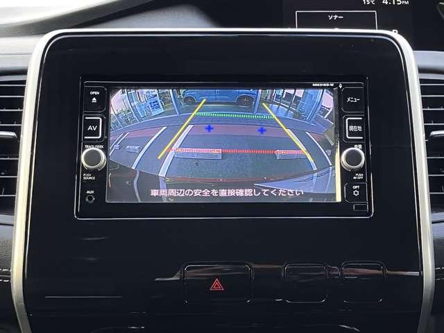 セレナ 2.0 ハイウェイスターG プロパイロット エディション プロパイロット/衝突被害軽減ブレーキ/ナビ 両側オートスライドドア アルミホイール インテリジェントキー 記録簿 アイドリングストップ ABS キーレス エアバック ETC メモリーナビ ナビ パワーウィンドウ 寒冷地仕様 盗難防止 Bモニター(9枚目)