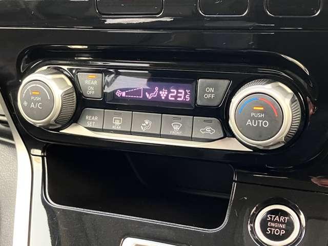 セレナ 2.0 ハイウェイスターG プロパイロット エディション プロパイロット/衝突被害軽減ブレーキ/ナビ 両側オートスライドドア アルミホイール インテリジェントキー 記録簿 アイドリングストップ ABS キーレス エアバック ETC メモリーナビ ナビ パワーウィンドウ 寒冷地仕様 盗難防止 Bモニター(18枚目)