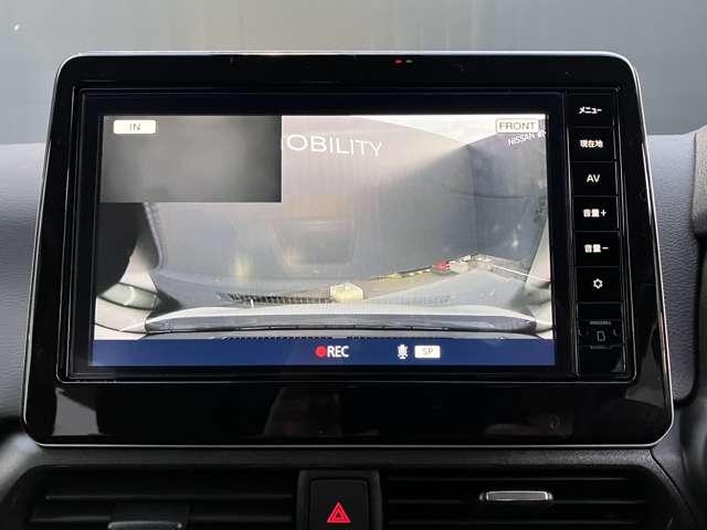 デイズ ６６０　ハイウェイスターＧターボ　アーバンクロム　プロパイロット　エディション　踏み間違い防止　レーダークルコン　レーンキープアシスト　試乗車　インテリジェントキー　アルミホイール　ドラレコ　オートエアコン（12枚目）