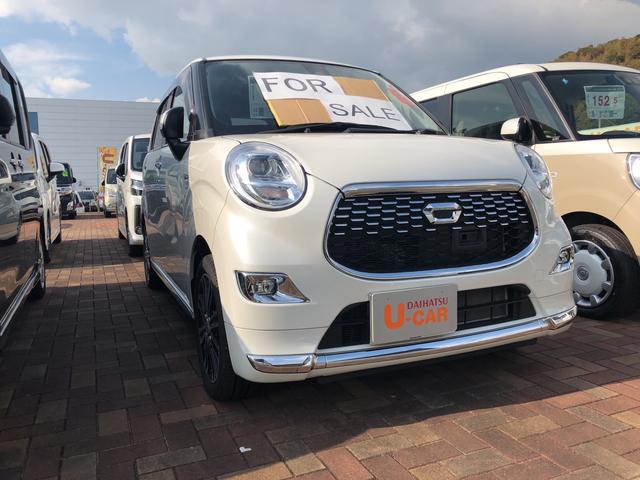 スタイルG SAII(2枚目)