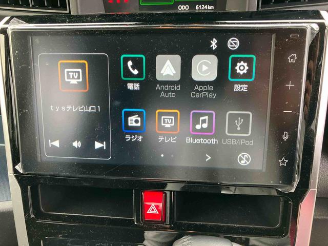 トール カスタムＧ　ターボ（15枚目）
