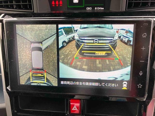 トール カスタムＧ　ターボ（17枚目）