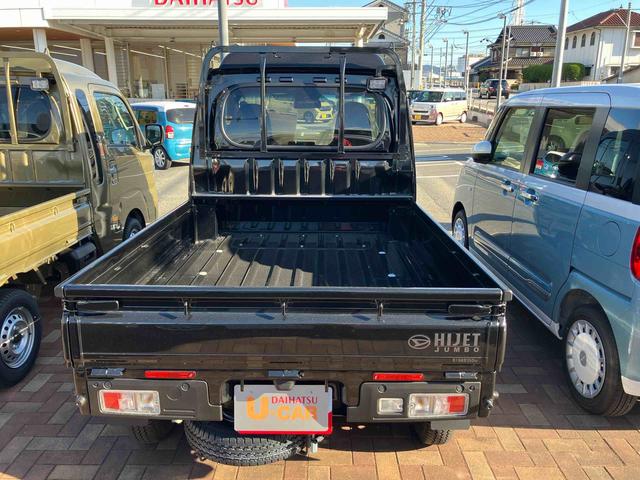ハイゼットトラック ジャンボエクストラ(4枚目)