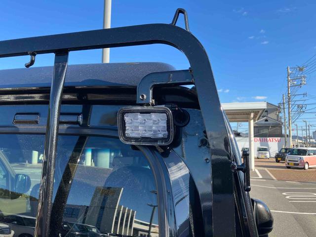 ハイゼットトラック ジャンボエクストラ(13枚目)