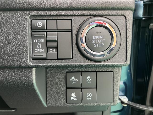 ムーヴ Ｇ　エコアイドル　衝突被害軽減ブレーキ　オートライト　ＬＥＤ　スマートキー（2枚目）