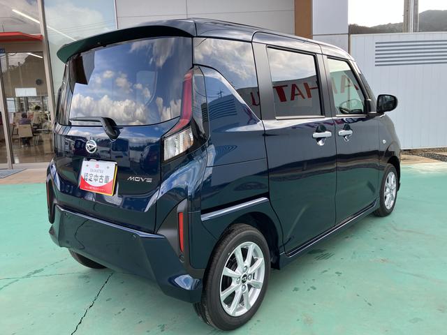 ムーヴ Ｇ　エコアイドル　衝突被害軽減ブレーキ　オートライト　ＬＥＤ　スマートキー（7枚目）