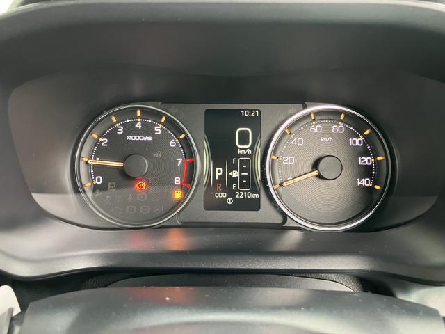 ムーヴ Ｇ　エコアイドル　衝突被害軽減ブレーキ　ＬＥＤ　スマートキー（30枚目）