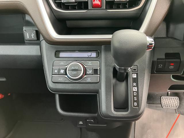 ムーヴ Ｇ　エコアイドル　衝突被害軽減ブレーキ　ＬＥＤ　スマートキー（34枚目）