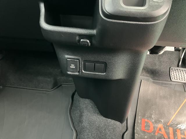 ムーヴ Ｇ　エコアイドル　衝突被害軽減ブレーキ　ＬＥＤ　スマートキー（35枚目）