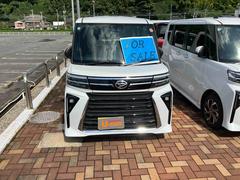  ң 1030064A20250928D001 2