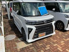  ң 1030064A20250928D001 3