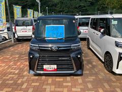  ң 1030064A20251011D001 2