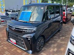  ң 1030064A20251011D001 5