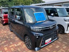  ң 1030064A20251011D001 6