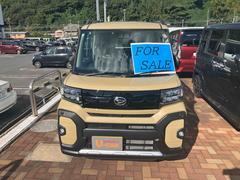  ե󥯥 1030064A20251015D002 2