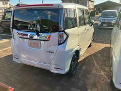 �ȡ��� ��������ǡ������� 1030064A20251123D001 4