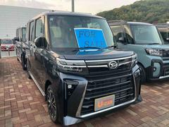 ����� ��������ң� 1030064A20251126D001 3