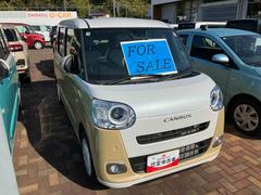 �ࡼ�������Х� ���ȥ饤�ץ��ǥ����� 1030064A20251206D001 3