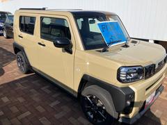 ���ե� �ǡ�������������٥���㡼�������ե꡼������ߡ��ر�� 1030064A20251206D003 4