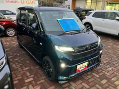 �ࡼ�� �ң� 1030064A20251220D001 3