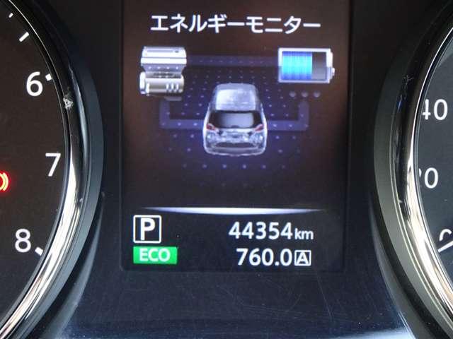 日産 エクストレイル