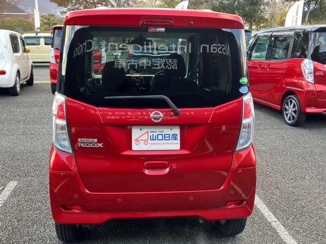 デイズルークス Ｘ　Ｖセレクション　両側ＡＳＤ　アイドリングＳＴＯＰ　インテリキー　運転席助手席エアバック　Ｄレコ　メモリーナビ　オートエアコン　キーレス　ワンオーナー　パワーステアリング　ＡＢＳ　バックカメラ　エアバッグ　サイドカメラ（19枚目）