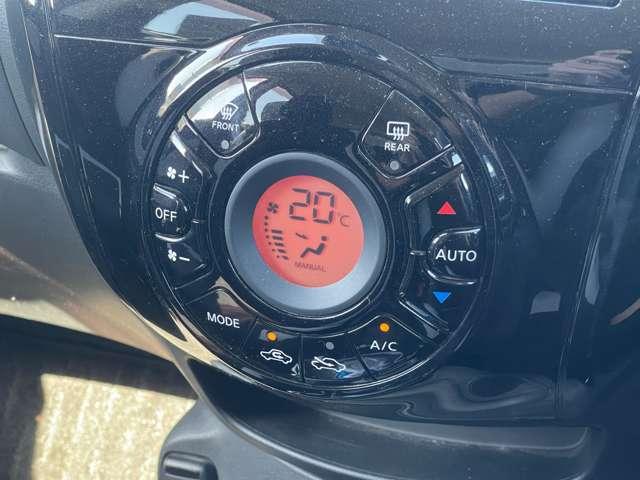 ノート 　３６０°カメラ　記録簿付　Ｒカメラ　運転席助手席エアバック　レーンキープ　ＡＵＴＯエアコン　１オーナー　ナビＴＶ　ＡＷ　サイドカメラ　運転席エアバッグ　キーレスエントリー　ドラレコ　ＥＴＣ車載器（12枚目）