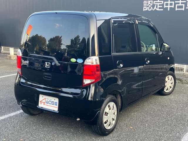 ライフ G 両席エアバッグ キーレス付き Rカメ 前席パワーウィンドウ 運転席エアバック パワーステアリング オートエアコン(2枚目)