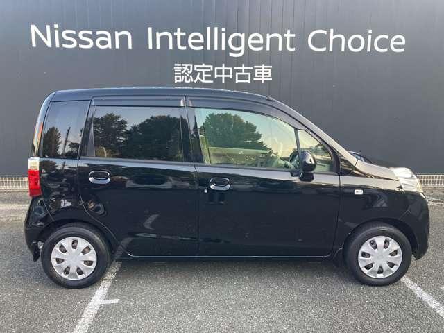 ライフ G 両席エアバッグ キーレス付き Rカメ 前席パワーウィンドウ 運転席エアバック パワーステアリング オートエアコン(15枚目)