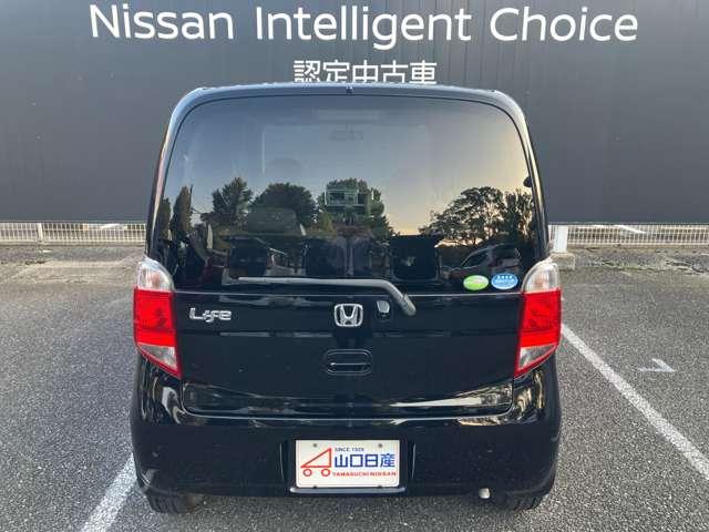 ライフ G 両席エアバッグ キーレス付き Rカメ 前席パワーウィンドウ 運転席エアバック パワーステアリング オートエアコン(16枚目)