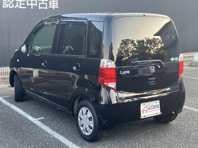 ライフ G 両席エアバッグ キーレス付き Rカメ 前席パワーウィンドウ 運転席エアバック パワーステアリング オートエアコン(17枚目)