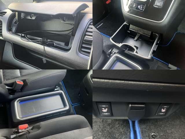 セレナ 1.2 e-POWER ハイウェイスター V 前後ドラレコ 360°カメラ エマジェンシーブレーキ 1オナ パーキングアシスト スマキー バックカメラ LED レーンアシスト 点検記録簿付 ETC ドラレコ Aストップ サイドカーテンエアバック アルミホイール(11枚目)