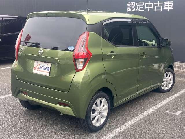 デイズ 660 X 衝突軽減ブレーキ モリーナビ アラウンドM 踏み間違え防止 禁煙 スマートキー イモビライザー バックカメラ 1オーナー レーンキープ アイドリングストップ ドライブレコーダー キーレス フルオートエアコン ナビTV WAB PS(2枚目)