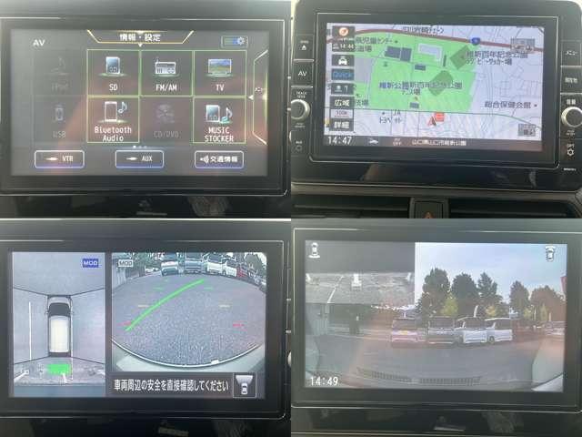 デイズ 660 X 衝突軽減ブレーキ モリーナビ アラウンドM 踏み間違え防止 禁煙 スマートキー イモビライザー バックカメラ 1オーナー レーンキープ アイドリングストップ ドライブレコーダー キーレス フルオートエアコン ナビTV WAB PS(3枚目)