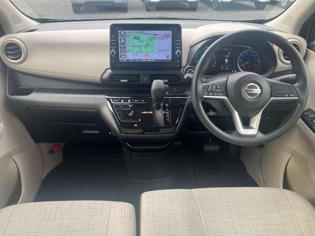 デイズ 660 X 衝突軽減ブレーキ モリーナビ アラウンドM 踏み間違え防止 禁煙 スマートキー イモビライザー バックカメラ 1オーナー レーンキープ アイドリングストップ ドライブレコーダー キーレス フルオートエアコン ナビTV WAB PS(4枚目)