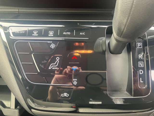 デイズ 660 X 衝突軽減ブレーキ モリーナビ アラウンドM 踏み間違え防止 禁煙 スマートキー イモビライザー バックカメラ 1オーナー レーンキープ アイドリングストップ ドライブレコーダー キーレス フルオートエアコン ナビTV WAB PS(5枚目)