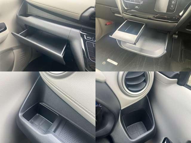 デイズ 660 X 衝突軽減ブレーキ モリーナビ アラウンドM 踏み間違え防止 禁煙 スマートキー イモビライザー バックカメラ 1オーナー レーンキープ アイドリングストップ ドライブレコーダー キーレス フルオートエアコン ナビTV WAB PS(9枚目)