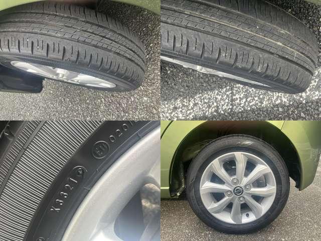 デイズ 660 X 衝突軽減ブレーキ モリーナビ アラウンドM 踏み間違え防止 禁煙 スマートキー イモビライザー バックカメラ 1オーナー レーンキープ アイドリングストップ ドライブレコーダー キーレス フルオートエアコン ナビTV WAB PS(12枚目)