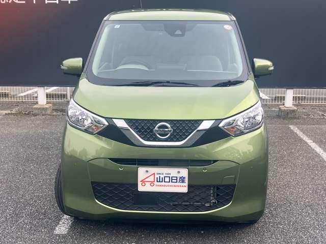 デイズ 660 X 衝突軽減ブレーキ モリーナビ アラウンドM 踏み間違え防止 禁煙 スマートキー イモビライザー バックカメラ 1オーナー レーンキープ アイドリングストップ ドライブレコーダー キーレス フルオートエアコン ナビTV WAB PS(15枚目)