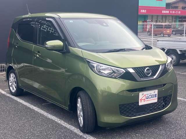 デイズ 660 X 衝突軽減ブレーキ モリーナビ アラウンドM 踏み間違え防止 禁煙 スマートキー イモビライザー バックカメラ 1オーナー レーンキープ アイドリングストップ ドライブレコーダー キーレス フルオートエアコン ナビTV WAB PS(17枚目)