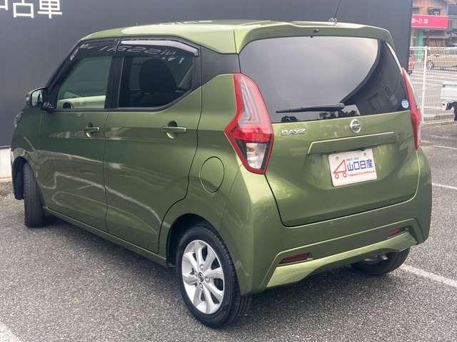 デイズ 660 X 衝突軽減ブレーキ モリーナビ アラウンドM 踏み間違え防止 禁煙 スマートキー イモビライザー バックカメラ 1オーナー レーンキープ アイドリングストップ ドライブレコーダー キーレス フルオートエアコン ナビTV WAB PS(19枚目)