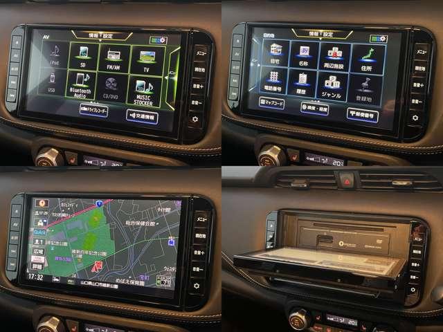 キックス 1.2 X (e-POWER) ドライブレコーダー・ETC・アラウンドビュ ナビ&TV 寒冷地仕様 ワンオ-ナ-車 追従クルコン スマートキー LEDヘッド レーンアシスト パワーステアリング ドライブレコーダー ETC 整備記録簿有 メモリーナビ サイドエアバッグ アルミ(5枚目)