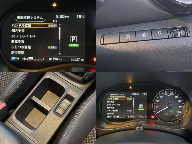 キックス 1.2 X (e-POWER) ドライブレコーダー・ETC・アラウンドビュ ナビ&TV 寒冷地仕様 ワンオ-ナ-車 追従クルコン スマートキー LEDヘッド レーンアシスト パワーステアリング ドライブレコーダー ETC 整備記録簿有 メモリーナビ サイドエアバッグ アルミ(9枚目)