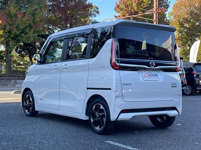 ルークス 660 ハイウェイスターX 純正メモリーナビ(TV・HDMI・Bluetooth対応 衝突被害軽減ブレ-キ マルチビューカメラ 車線逸脱警報装置 LED スマートキー パワーウィンドウ ワンオーナー ナビTV バックカメラ 記録簿 パワステ オートエアコン 左右エアバッグ メモリーナビ(18枚目)