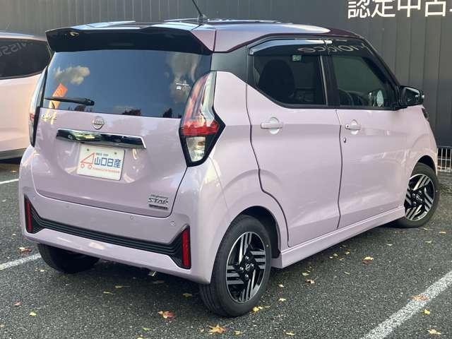 デイズ ハイウェイスター　Ｘ　プロパイロットエディション　スマートキー＆プッシュスタート　レーダークルーズ　盗難防止装置　ＥＴＣ　アイドリングストップ　ＬＫＡＳ　ドラレコ　パワーステアリング　オートエアコン　Ｂカメラ　パワーウィンド　キーフリーシステム（2枚目）