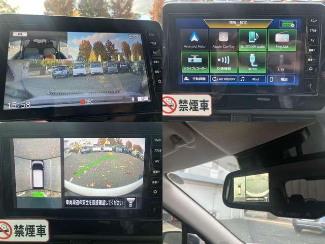 デイズ ハイウェイスター　Ｘ　プロパイロットエディション　スマートキー＆プッシュスタート　レーダークルーズ　盗難防止装置　ＥＴＣ　アイドリングストップ　ＬＫＡＳ　ドラレコ　パワーステアリング　オートエアコン　Ｂカメラ　パワーウィンド　キーフリーシステム（3枚目）