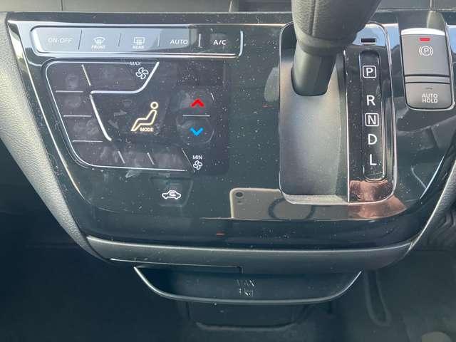 デイズ ハイウェイスター　Ｘ　プロパイロットエディション　スマートキー＆プッシュスタート　レーダークルーズ　盗難防止装置　ＥＴＣ　アイドリングストップ　ＬＫＡＳ　ドラレコ　パワーステアリング　オートエアコン　Ｂカメラ　パワーウィンド　キーフリーシステム（5枚目）