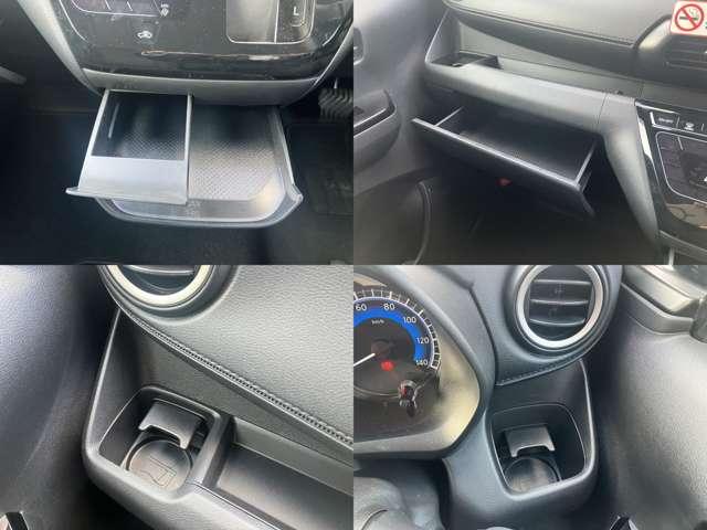 デイズ ハイウェイスター　Ｘ　プロパイロットエディション　スマートキー＆プッシュスタート　レーダークルーズ　盗難防止装置　ＥＴＣ　アイドリングストップ　ＬＫＡＳ　ドラレコ　パワーステアリング　オートエアコン　Ｂカメラ　パワーウィンド　キーフリーシステム（11枚目）